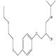 比索洛尔EP杂质N-CAS:1346601-75-9