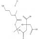 N-(3-氨丙基)-N-甲基氨甲酸叔丁酯柠檬酸盐-CAS:2102408-56-8