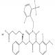 恶拉戈利钠-CAS:832720-36-2