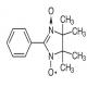 PTIO (=2-苯基-4,4,5,5-四甲基咪唑啉-3-氧代-1-氧) [大气中NO和NO2同时测定用稳定自由基试剂]-CAS:18390-00-6