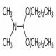 N,N-二甲基甲酰胺二丁缩醛 [用于酯化]-CAS:18503-90-7