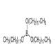 硼酸三(十八烷基)酯-CAS:5337-41-7