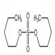 硫酸二戊酯-CAS:5867-98-1