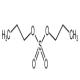 硫酸二丙酯 [烷基化剂]-CAS:598-05-0