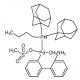 甲磺酰氧基(二金刚烷基-正丁基膦基)-2'-氨基-1,1'-联苯-2-基)钯(II)-CAS:1651823-59-4