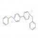 1,1'-二苄基-4,4'-联吡啶二氯化物-CAS:1102-19-8