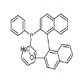 (R)-(2'-甲氧基-[1,1'-联萘]-2-基)二苯基膦-CAS:145964-33-6