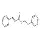 肉桂酸苯乙酯-CAS:103-53-7