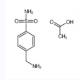 醋酸磺胺米隆-CAS:13009-99-9