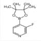 3-氟吡啶-4-硼酸频哪酯-CAS:458532-88-2
