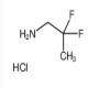 2,2-二氟丙胺盐酸盐-CAS:868241-48-9