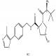 (2S,4R)-1-((S)-2-氨基-3,3-二甲基丁酰基)-4-羟基-N-(4-(4-甲基噻唑-5-基)苄基)吡咯烷-2-甲酰胺盐酸盐-CAS:1448189-80-7