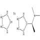 (S)-(-)-N,N-二甲基-1-二茂铁基乙胺-CAS:31886-57-4