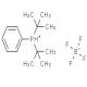 四氟硼酸二叔丁基苯基膦盐-CAS:612088-55-8