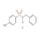 对甲苯磺酰基苯乙基异腈-CAS:58379-86-5