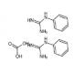 苯基胍碳酸盐-CAS:6291-89-0