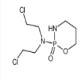 2-[双(2-氯乙基)氨基]四氢-2H-1,3,2-磷-2-氧化物-CAS:50-18-0
