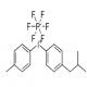 4-异丁基苯基-4'-甲基苯基碘六氟磷酸盐-CAS:344562-80-7