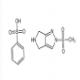 2-(甲基磺酰基)-2,4,5,6-四氢吡咯[3,4-c]吡唑苯磺酸盐-CAS:1280210-80-1