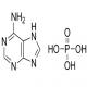 腺嘌呤磷酸盐-CAS:52175-10-7