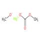 甲基镁碳酸酯-CAS:4861-79-4