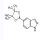 1H-吲唑-5-硼酸频哪醇酯-CAS:862723-42-0