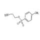 对甲苯磺酸3-丁炔酯-CAS:23418-85-1