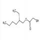 巯基乙酸异辛酯-CAS:7659-86-1