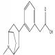 3α-苯基乙酰氧基莨菪烷-CAS:1690-22-8
