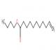 十一烯酸丁酯-CAS:109-42-2