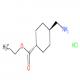 反式-4-(氨基甲基)环己烷羧酸盐酸盐-CAS:19878-18-3