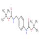 (4-((叔丁氧基羰基)氨基)苄基)氨基甲酸叔丁酯-CAS:285119-75-7
