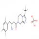 磷酸西他列汀-CAS:654671-78-0