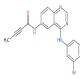 N-(4-((3-溴苯基)氨基)喹唑啉-6-基)丁-2-炔酰胺-CAS:194423-06-8