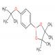 4-叔丁氧基苯硼酸频那醇酯-CAS:938063-51-5