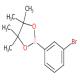 3-溴苯硼酸频呐醇酯-CAS:594823-67-3