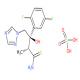 (2R,3R)-3-(2,5-二氟苯基)-3-羟基-2-甲基-4-(1H-1,2,4-三唑-1-基)硫代丁酰胺硫酸盐-CAS:1286730-01-5