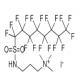 全氟辛基季胺碘化物-CAS:1652-63-7