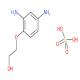 2,4-二氨基苯氧乙醇硫酸盐-CAS:70643-20-8