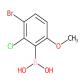 (3-溴-2-氯-6-甲氧基苯基)硼酸-CAS:1309981-00-7
