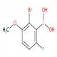 2-溴-6-氟-3-甲氧基苯硼酸-CAS:957062-89-4