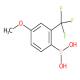 4-甲氧基-2-三氟甲基苯硼酸-CAS:313546-16-6