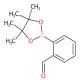 2-甲酰基苯硼酸频哪醇酯-CAS:380151-85-9