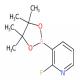 2-氟吡啶-3-硼酸频哪醇酯-CAS:452972-14-4