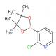 2-氯吡啶-3-硼酸频哪醇酯-CAS:452972-11-1