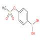 (4-((甲基磺酰基)氧基)苯基)硼酸-CAS:957035-04-0