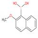 2-甲氧基-1-萘基硼酸-CAS:104116-17-8