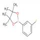 3-氟苯硼酸频哪醇酯-CAS:936618-92-7