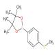 4-甲硫基苯基硼酸哪醇酯-CAS:190788-58-0