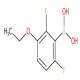 2.6-二氟-3-乙氧基苯硼酸-CAS:849062-00-6